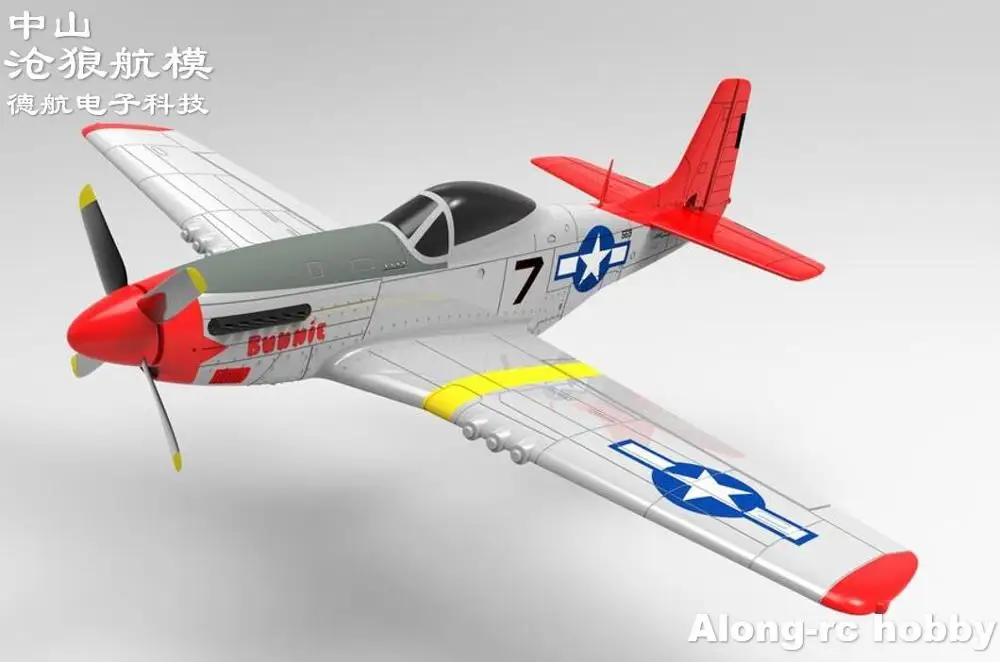 EPO RC Plane Airplane Hobby Toys Volantexrc 768-1 Mustang P51D P51 750mm Wingspan Warbird Mini RC Aircraft PNP set or RTF set