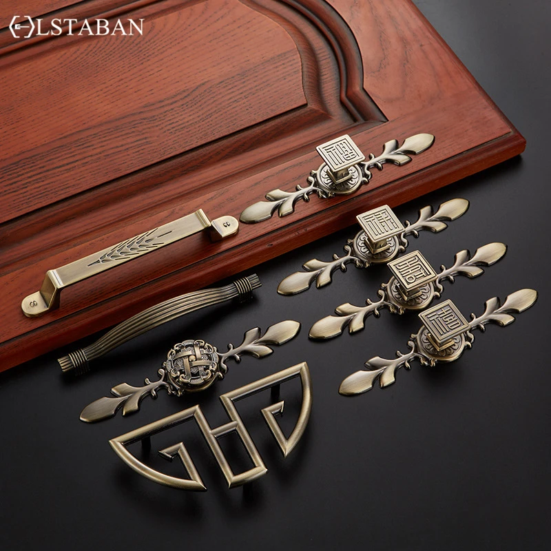 LSTABAN Chinese Bookcase Drawer Cabinet Shoe Cabinet Antique Copper-zinc Alloy Handle European-style Cyan Gold Hardware Handle