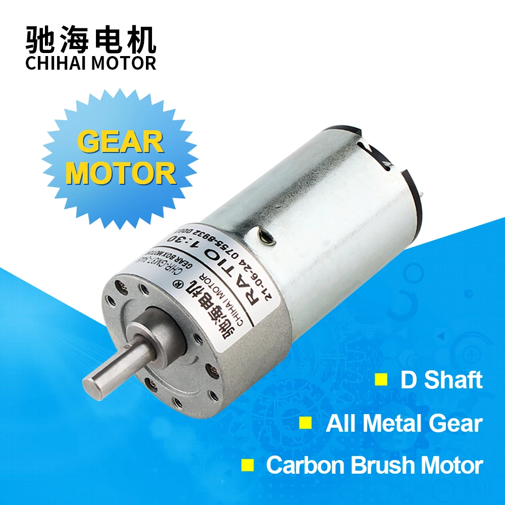 CHR-GM37-3448 DC24V…