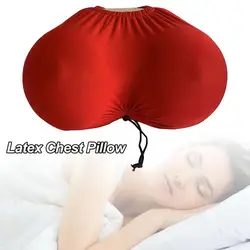 Almohada cómoda de látex para el pecho, cojín para el pecho, almohada para el pecho, almohada para dormir de lado