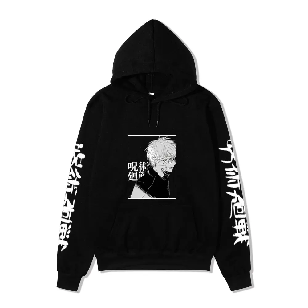 Funny Japanese Anime Hoodies Jujutsu Kaisen Printed Mens Raglan Hoody Harajuku Brand Men'S Hoodie Loose Casual Male Sweatshirts