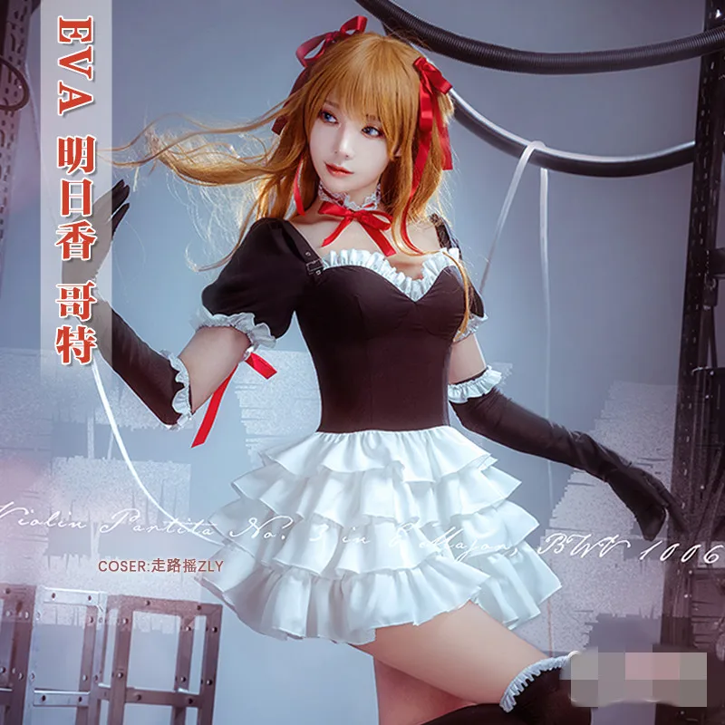 

Anime Skirt EVA Cosplay Costume Asuka Langley Soryu Gothic Lolita Dress eva costume