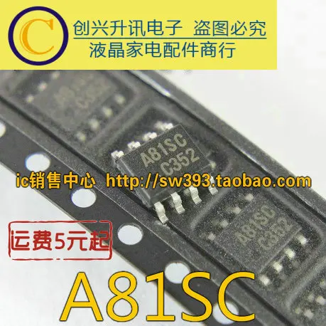 (5piece) A81SC   SOP-8