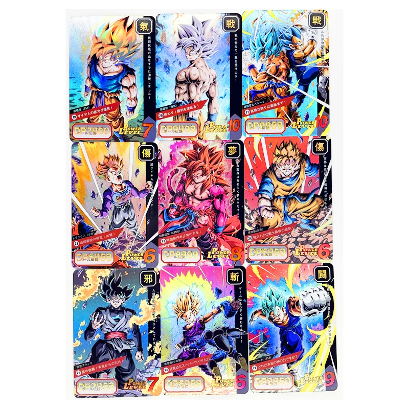 

9pcs/set Dragon Ball Z GT Super Saiyan Heroes Battle Card Ultra Instinct Goku Vegeta Game Collection Cards