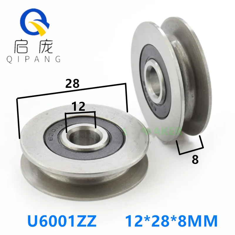 QIPANG straightener guide wheel bearings U 6001ZZ 12*28*8 mm outer ring U grooved  pulley bearings U groove width 2.2mm U6001ZZ