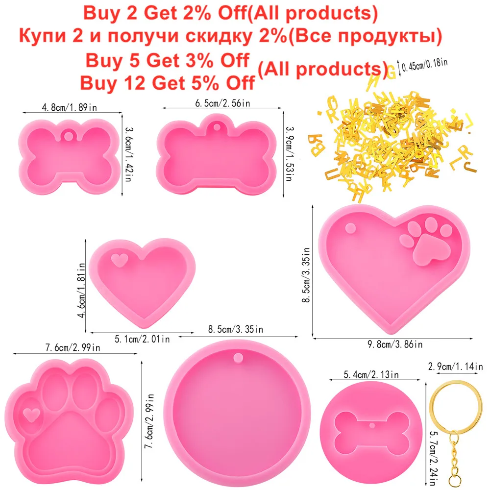 1Set Dog Tag Keychain Casting Silicone Mould Bone Shaped DIY Crafts Key Chain Pendant Making Tools Crystal Epoxy Resin Mold