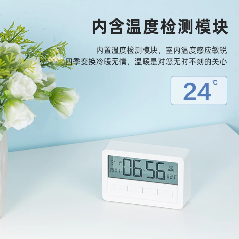 Xiaomi deli relógio despertador eletrônico, despertador de cabeceira inteligente simples, multifuncional, tela lcd para crianças