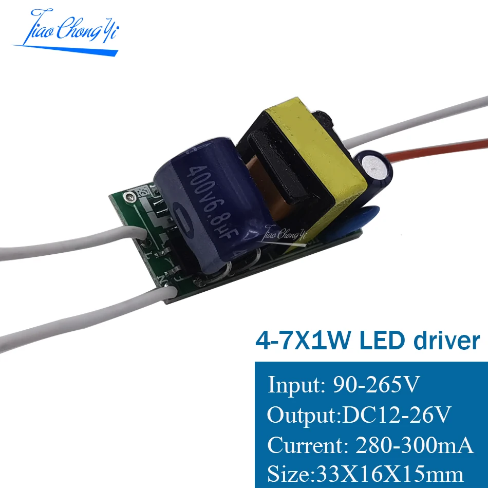 LED Driver 300mA Board 1-3W 4-5W 4-7W 8-12W 18-25W 25-36W LED Power Supply Unit Lighting Transformers For driver led Light