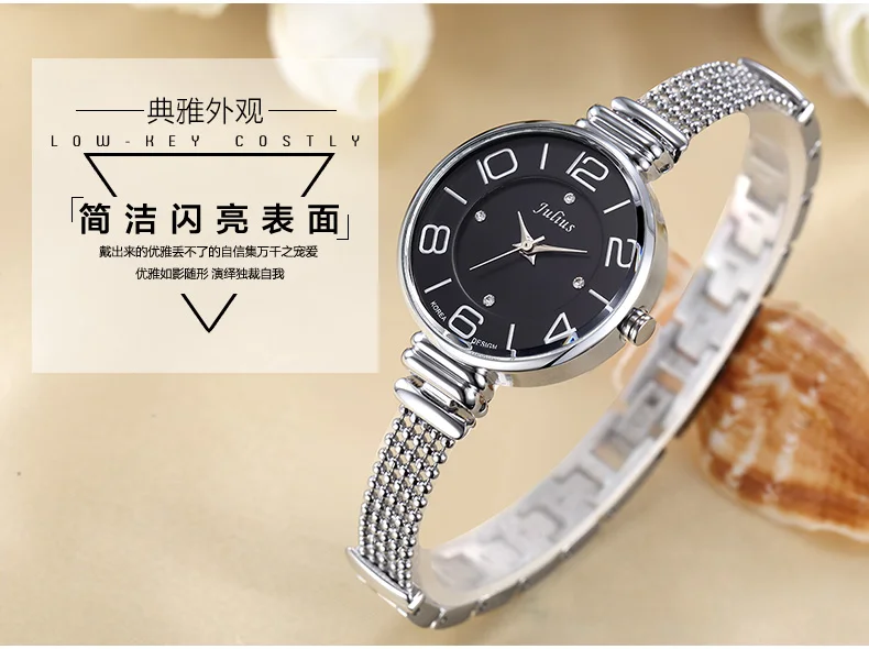 SALE!! Discount Special Deal Japan Quartz Mov\'t Women\'s Watch Julius Stainless Steel Hours Girl\'s Gift No Box