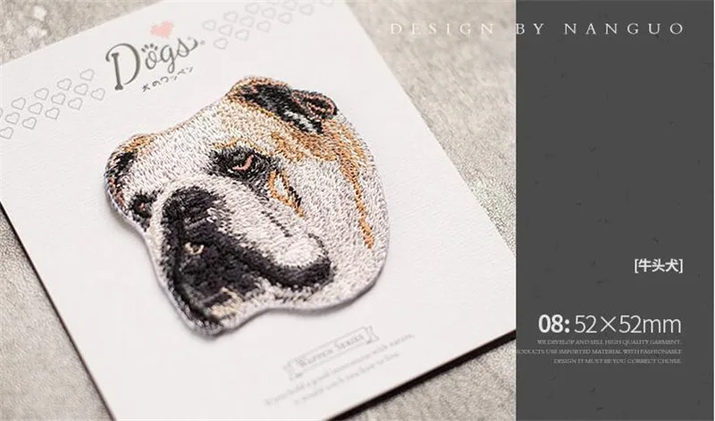 1 PCS Hohe Qualität Nette Mode Hund Stickerei Tier Klebrige Tuch Paste Kleidung Patch Loch DIY Zubehör Eisen Auf Hund patch – Detail 15