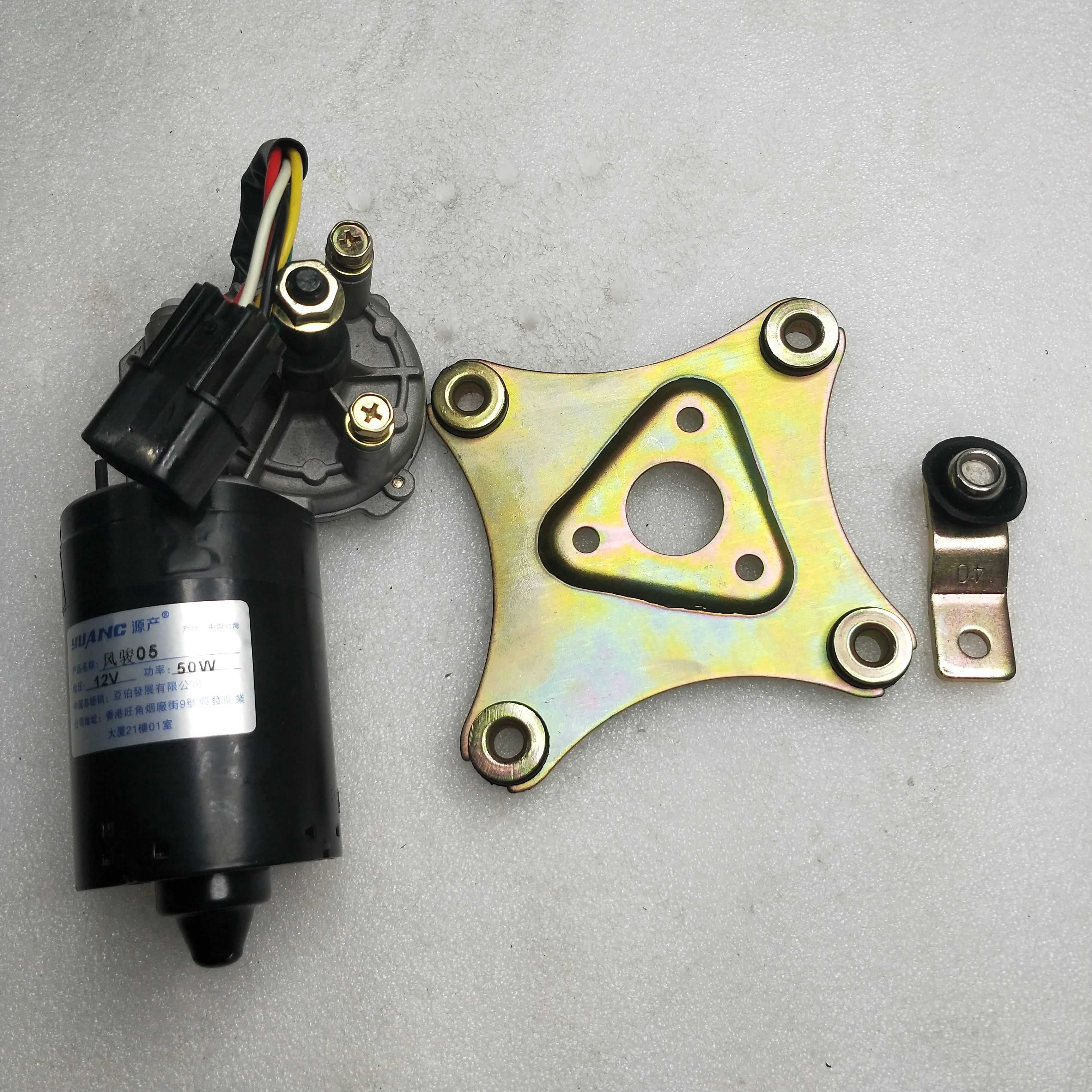 3741110A-P00 3741110-P00 WIPER MOTOR FRONT WIPER MOTOR FOR GREAT WALL WINGLE 3 WINGLE 5 GREAT WALL V240 V200