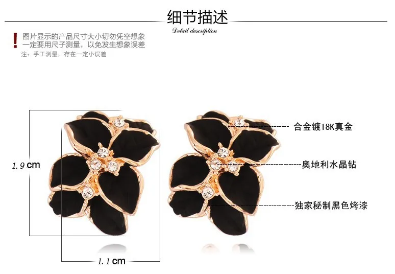 Korea Fashion Lovely Rose Earrings Gardenia Earrings Women\'s Jewelry