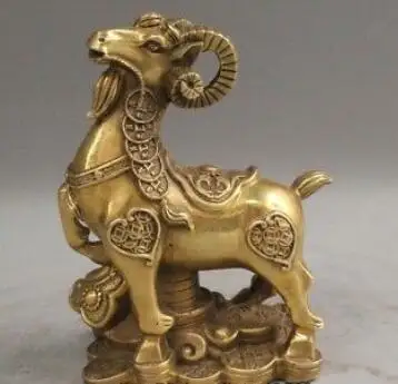 

7" Chinese Folk Feng Shui Brass Fu Wealth Zodiac Year Sheep Yuan Bao Statue