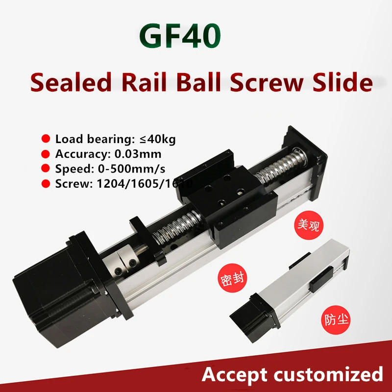 

GF40 ball screw slide linear slide module with motor sealed dustproof slide rail module