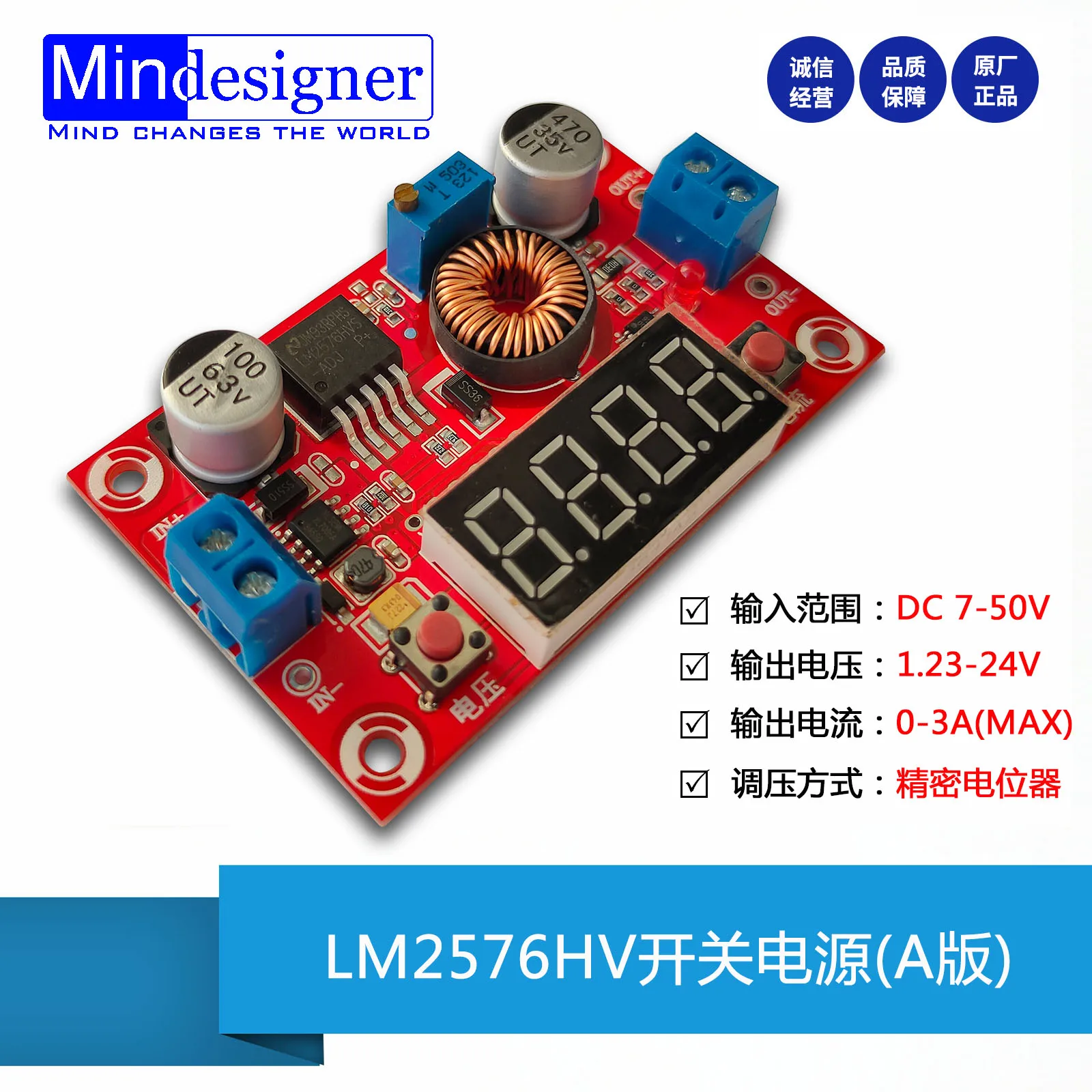 Lm2576hv Step-down Module DC-DC 5-60v Input 1.23v-24v Output Digital Display Power Module