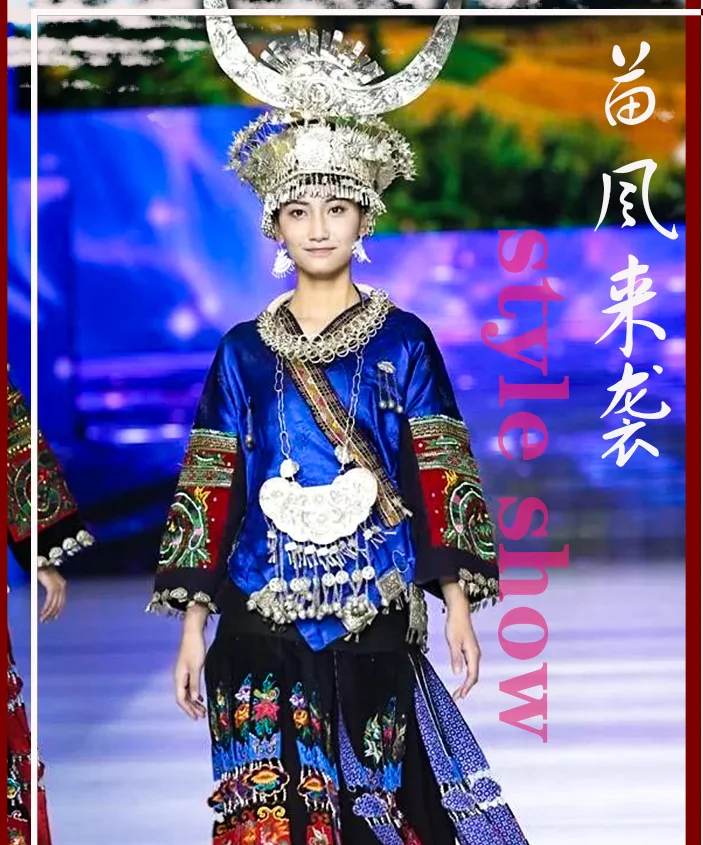 Sombrero de plata Miao Guizhou, tocado de plata Miao, joyería con cuello, traje de danza folclórica étnica china