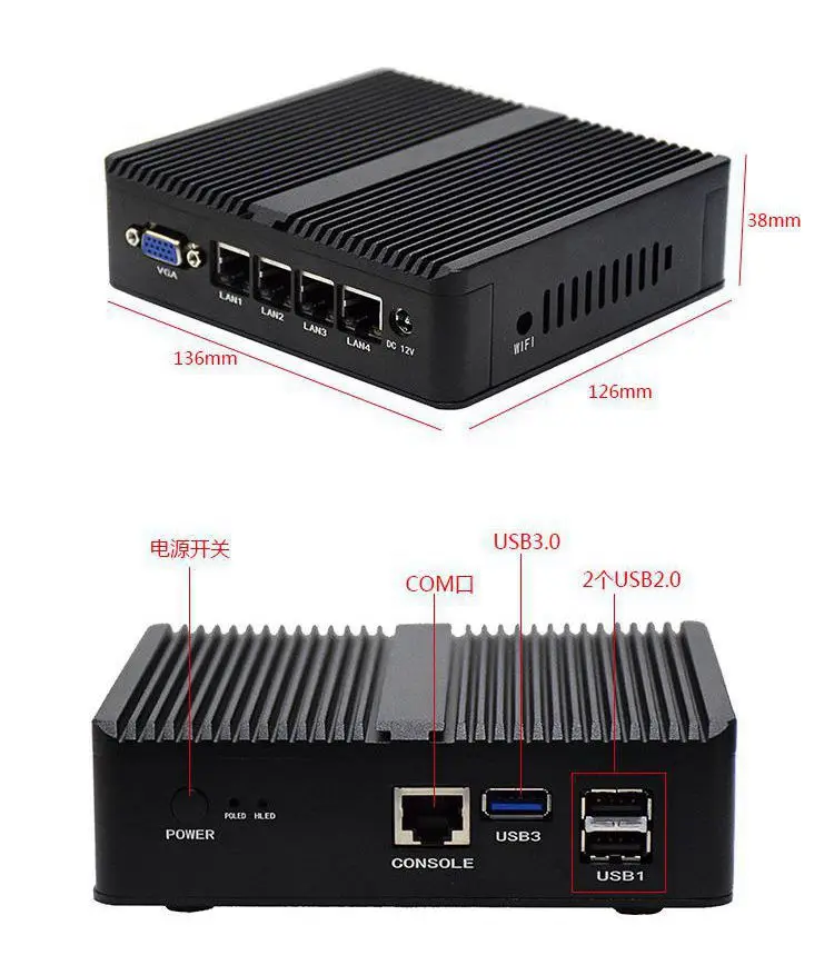 NUC-miniordenador de escritorio J1900 de 2,0 GHZ, 4x1000M, enrutador Lan, servidor pfsense Firewall, Linux, sin ventilador