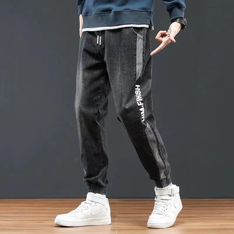 ICCLEK Jeans 2021 Fall/Winter Men's Jeans Loose Wide Leg Pants Fashion Harem Pants Bunch Pants Casual Pants Stacked Jeans