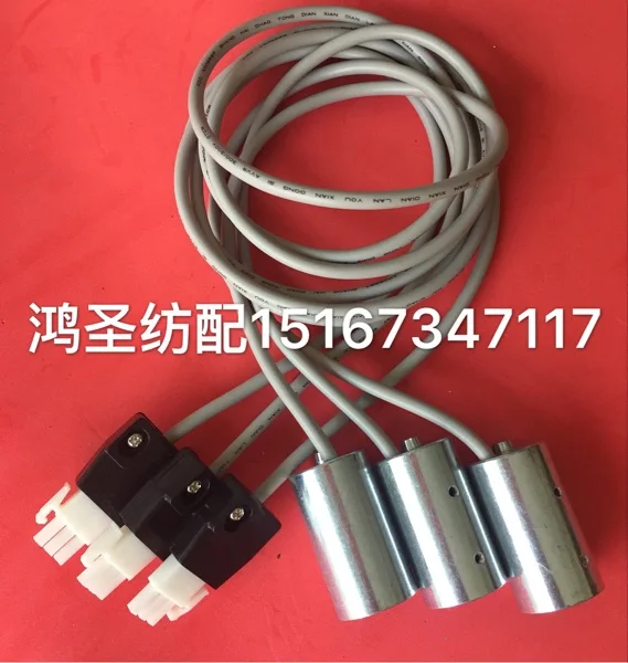 1/5個エアスピニングこま機械回転機器テキスタイル機械蒸気スピニングアクセサリー電磁石