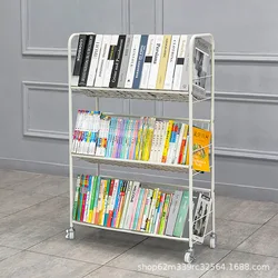 Children's Book Rack Stacking Floor Student Simple Bookcase Bookcase Study Room Mobile Large Capacity Bookcase Storage Shelf