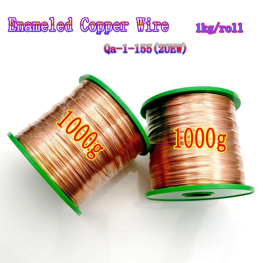 Diameter 0.06 0.08 0.1 1.3 0.15 2.50mm1000g/Roll Polyester Enameled Copper wire Magnetic Coil Winding Red Magnet Wire 1kg/pcs