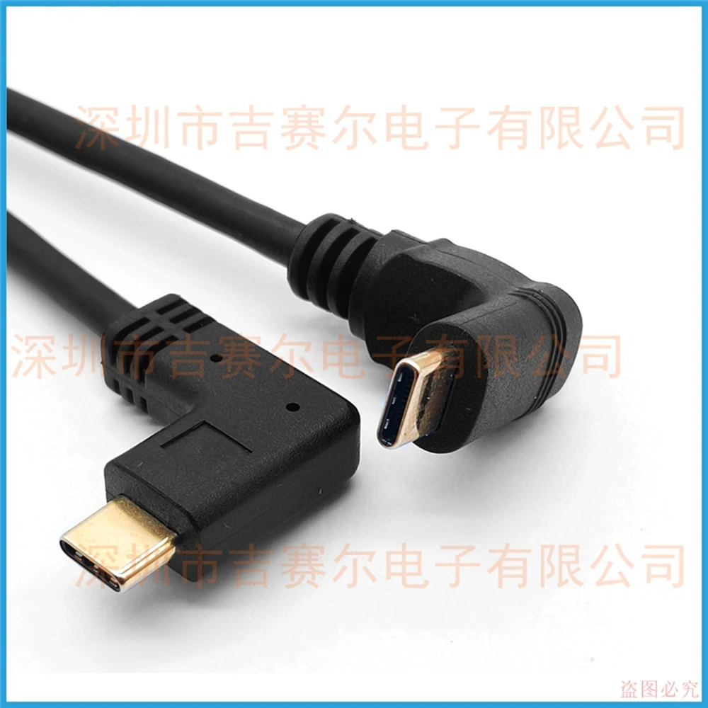 USB C zu USB C Typ C Kabel stecker-stecker 5A PD Schnelle Lade Daten Ladegerät Kabel für macBook Pro für  für Go