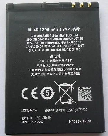 ALLCCX بطارية BL-4D لنوكيا N97 Mini ، E5 ، N8 E7 E7-00 T7 E5-00