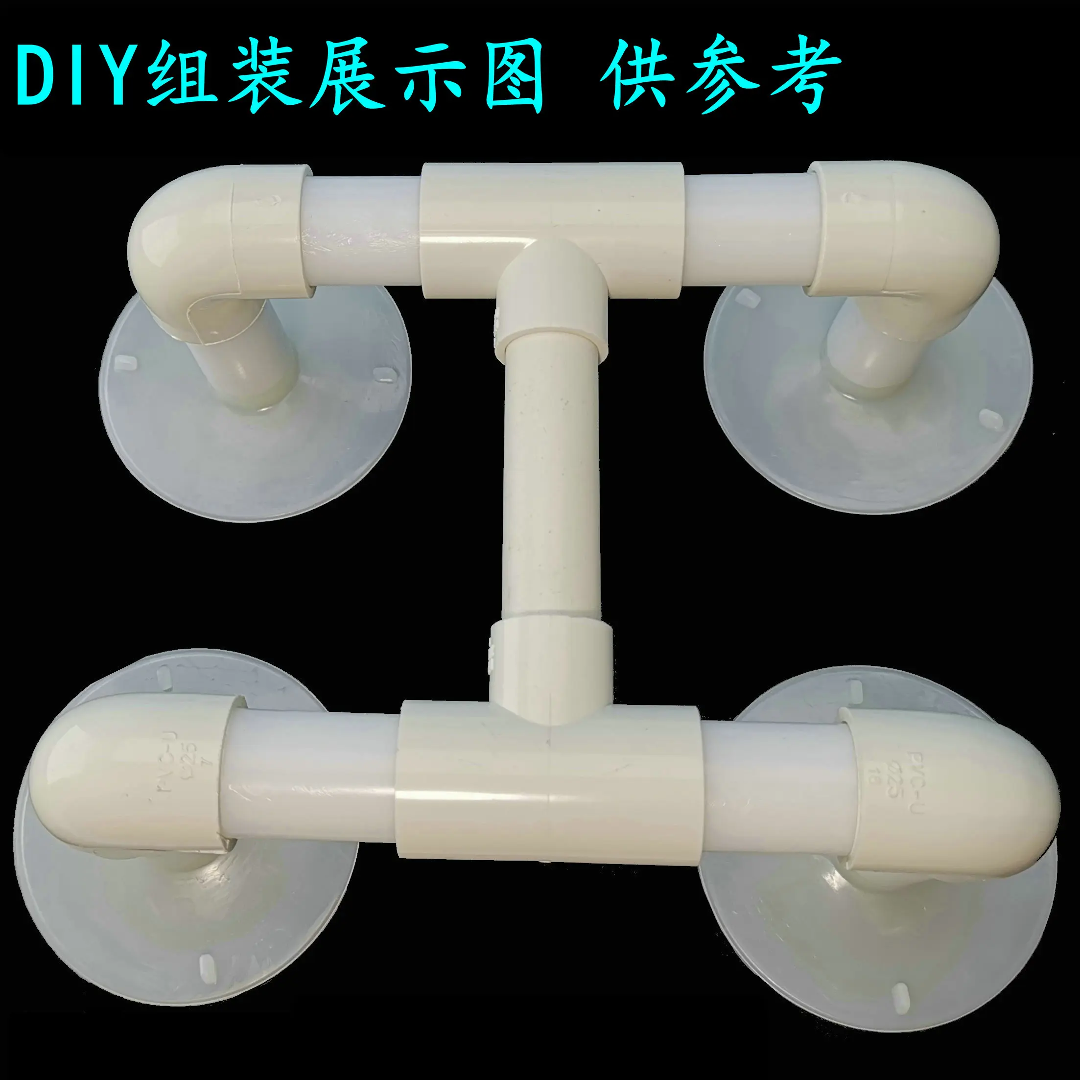 أداة إصلاح تلفزيون LCD ، جهاز شفط لإزالة شاشة تلفزيون LCD ، كوب شفط