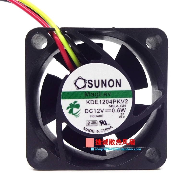 New original KDE1204PKV2 12V 0.6W 4020 4CM ultra-quiet suspension magnetic levitation cooling fan