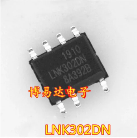 

Free Shipping 50pcs LNK302D LNK302DN LNK302DGSOP-7