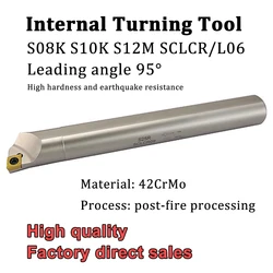 S07K S08K S10K S12M SCLCR06 SCLCL 06 95 Degree Internal Turning Tool CNC Boring Bar for CCMT06 Blade Lathe Cutter Tool