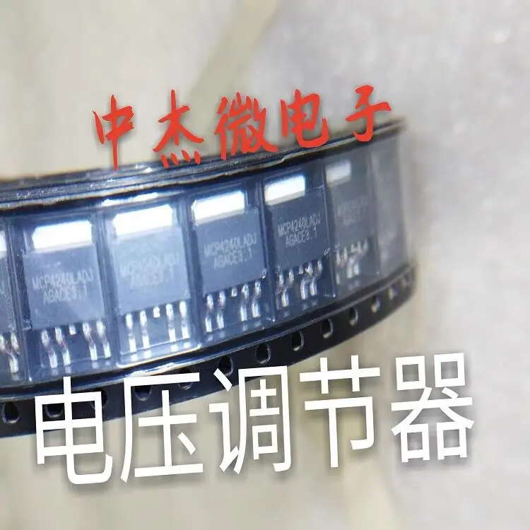 1 pz/lotto MCP4240LADJ EPCQ32SI8N GF114-400-A1 88F6720-A0-BRP2C080 BMI120 LGA14 100% NUOVO trasporto libero Originale