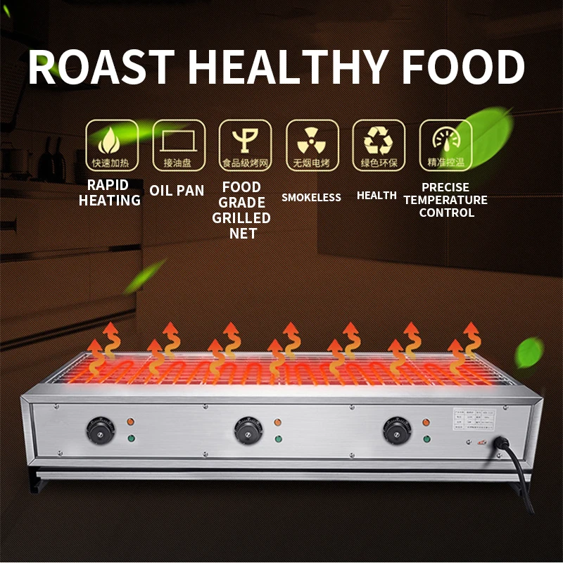 Grande griglia elettrica per non fumatori commerciale 6000W macchina per barbecue da tavolo spessa ali di pollo alla griglia e spiedini di agnello