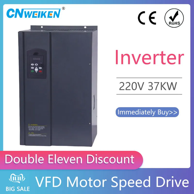 

30KW/37KW 220V Three Phase input and 3 Phase Output Frequency Converter/Adjustable Speed Drive/ VFD For Extruder motor