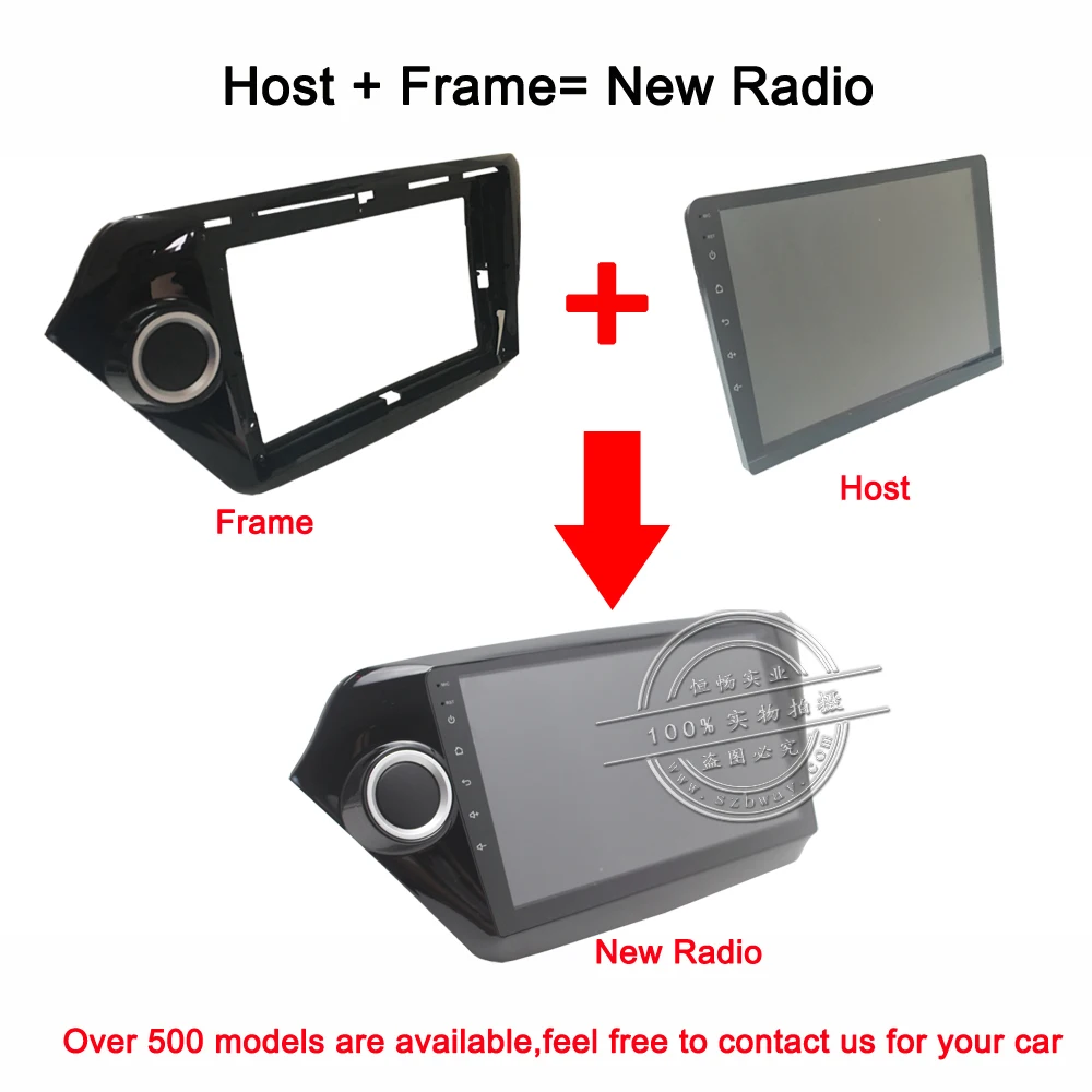 

HANGXIAN 2 Din Car Radio Fascia frame for Chery Tiggo 3 2016 car DVD GPS navi Panel Dash Kit Installation Frame Trim Bezel