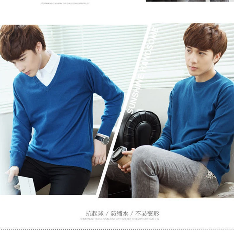 Autumn and winter men round neck solid color base Korean version pullover V-neck loose large size sweater knitwear