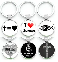 Christian Cross key Chain Crucifix Key Ring Christianity Church Faith Belief Holder Anneau Porte Clef For Jesus Christ Satan