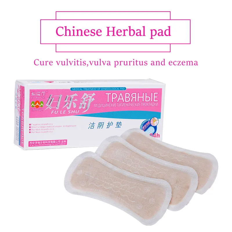 5box=50pcs Wholesale Herbal Pads panty liner Feminine Hygiene gynecological pad Female Health Care Chinese Herbal sanitary Pads