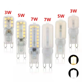 Ampoule LED G9 à Intensité Variable, Remplacement de la Lampe Halogène SMD2835, 20/30W, 3/5/7W, AC 110/220V, 10 Pièces