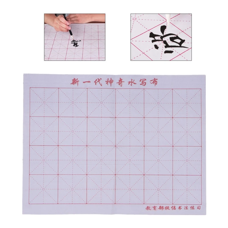 Capa caderno pano mágica gravada à água, tapete para prática caligrafia chinesa l4md