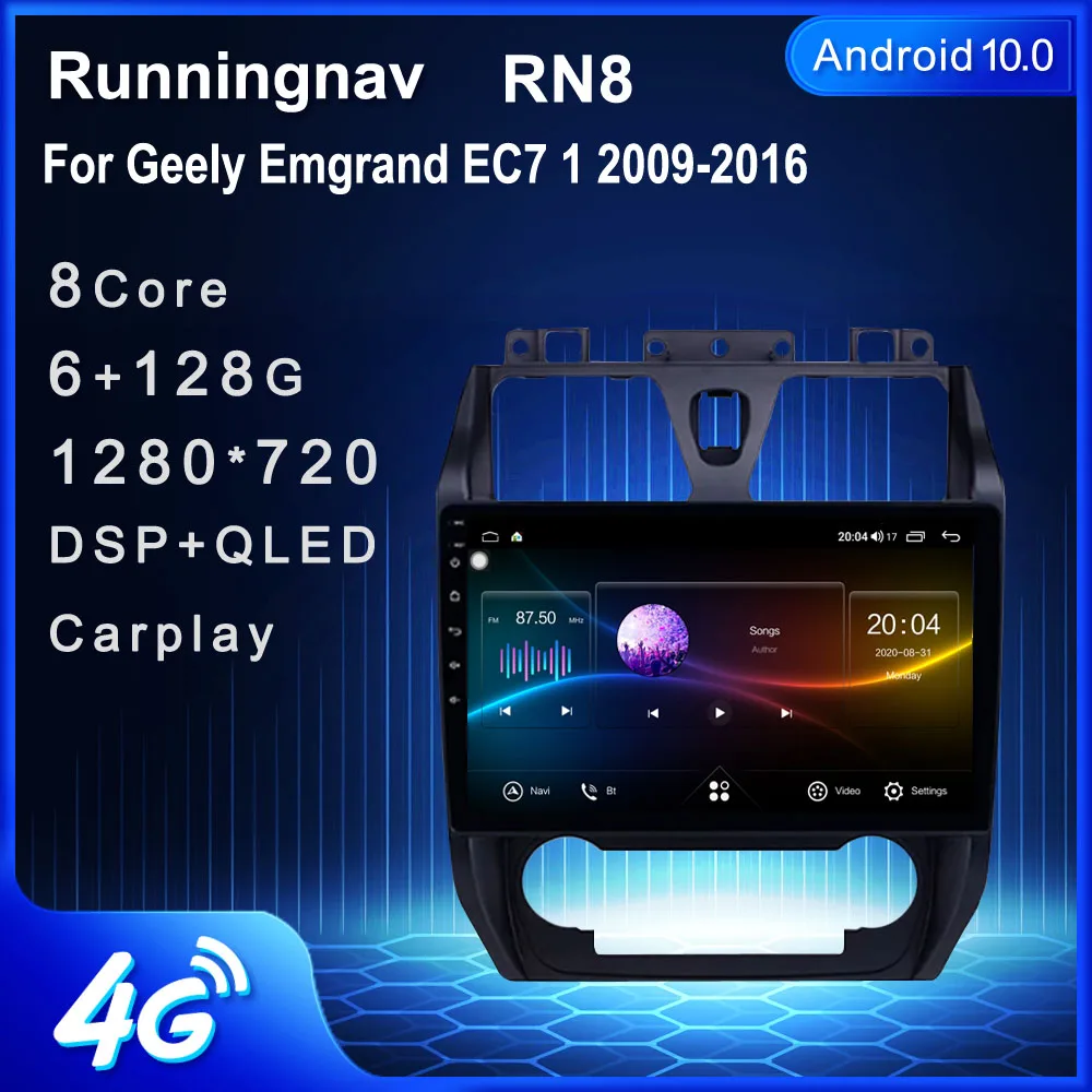 

Runningnav For Geely Emgrand EC7 1 2009-2016 Android Car Radio Multimedia Video Player Navigation GPS