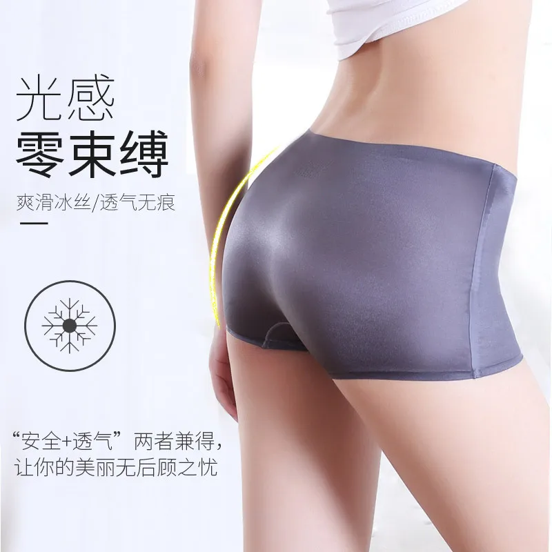 4PCS/lot Ladies Underwear Soft Silk Female Underpants Comfort Knickers Seamless Panties Sexy Lingerie Women's Safety Short Pants