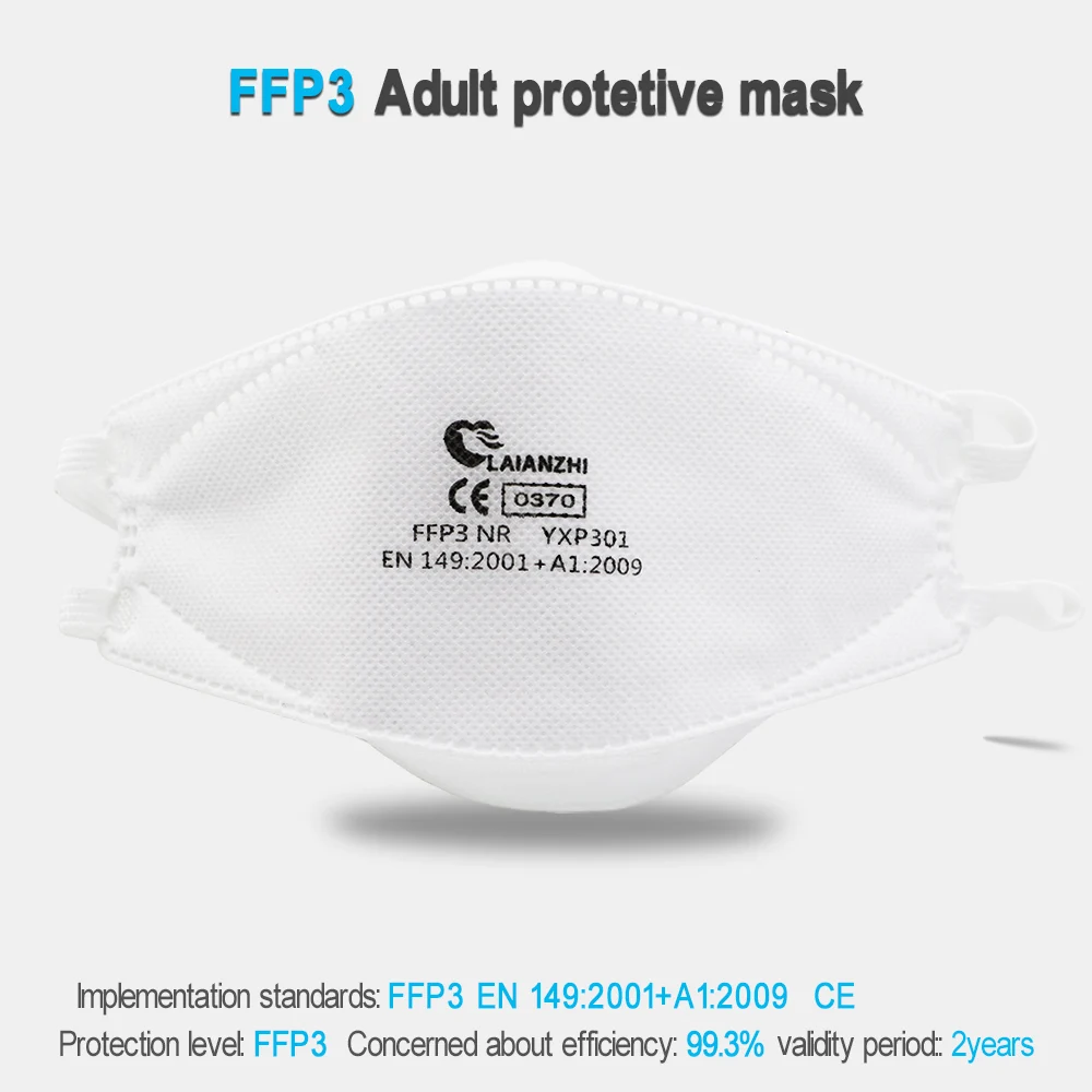 

LAIANZHI FFP3 NR YXP301 Fish Shape Disposable Protective mask