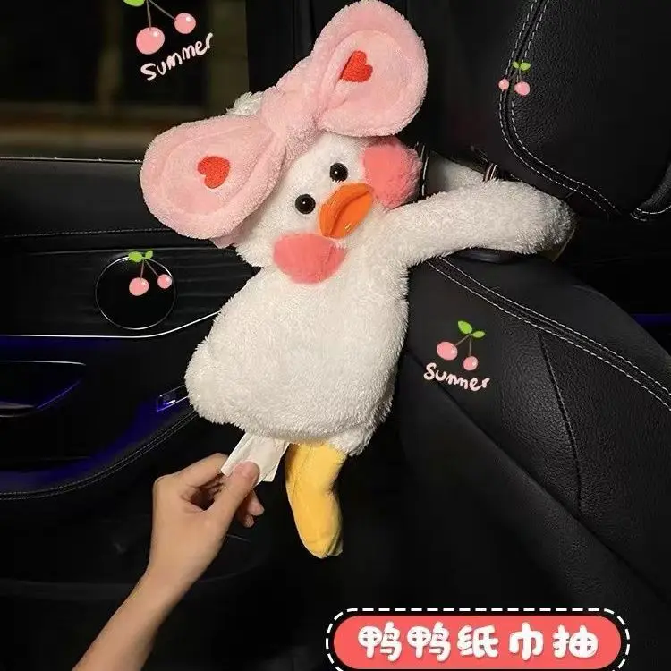 Creative car tissue box hanging drawer box car interior car with net red duck cute car armrest box with female