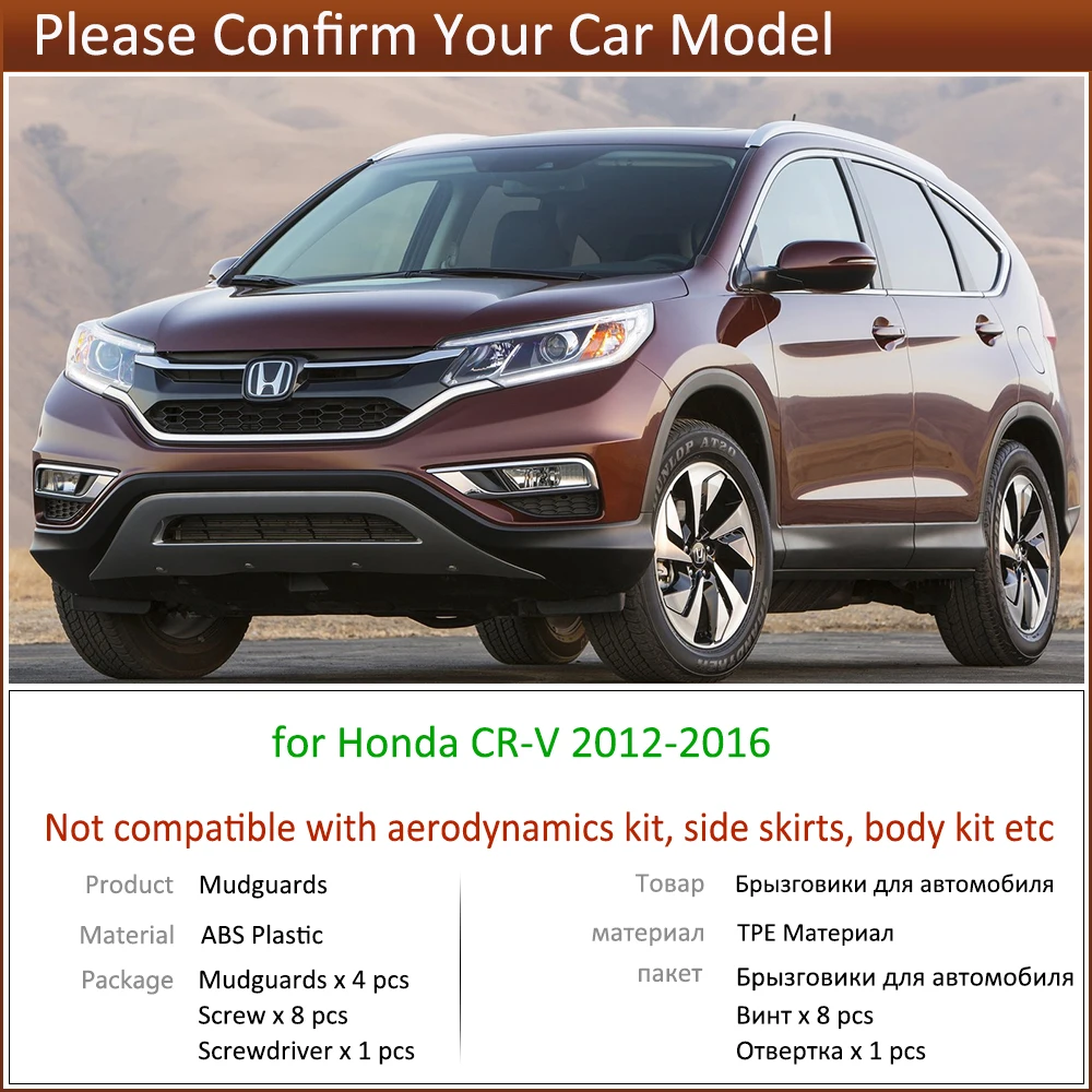 4PCS Rear Mudguards For Honda CR-V CRV CR V 2012 2013 2014 2015 2016 Cladding Splash Mud Flaps Guards Mudflap Car Accessories