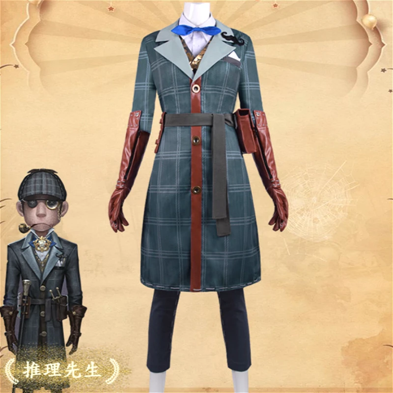 Anime Identity V Cos Naib Subedar Cosplay Costume New Skin Mr. Reasoning Uniform Unisex Outfit Full Set Halloween Party Costumes