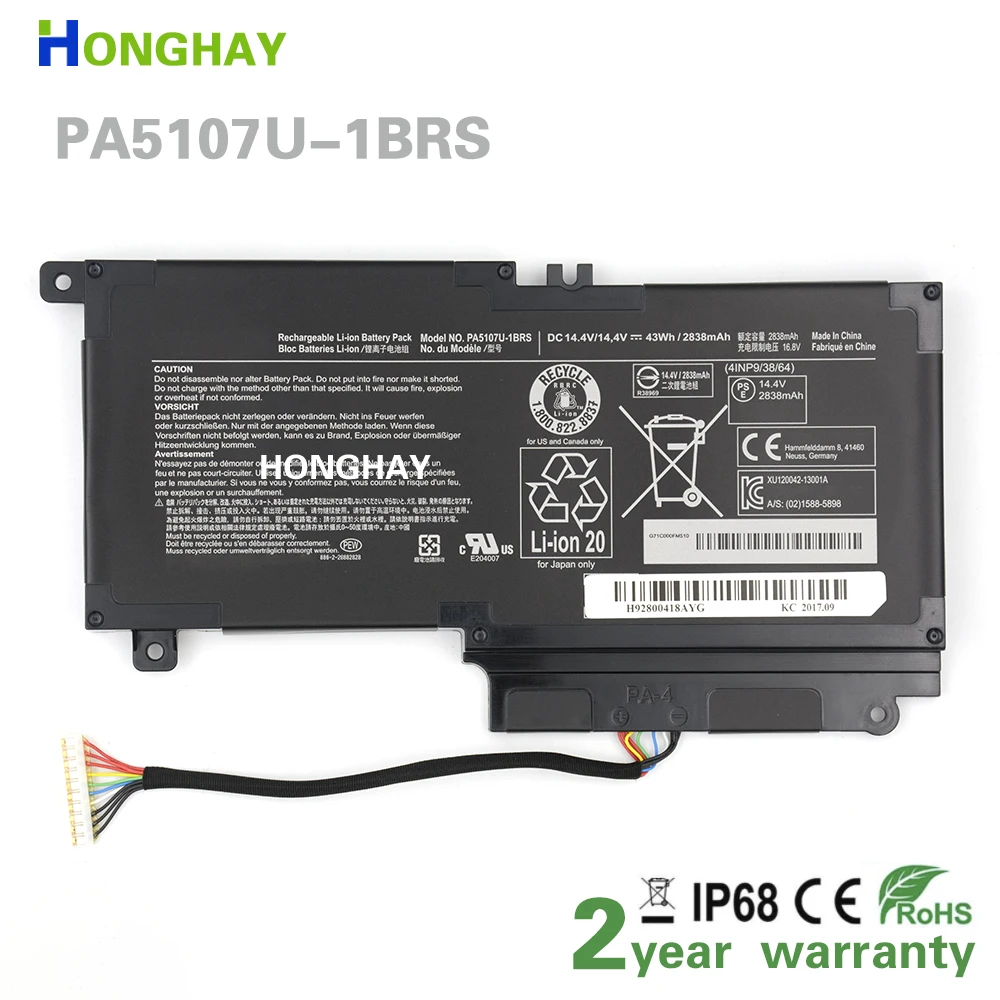 Honghay PA5107U-1BRS Laptop Battery For Toshiba Satellite L45 L45D L50 S55 P55 L55 L55T P50 P50-A P55 PA5107U14.4V 43Wh 2838mAh