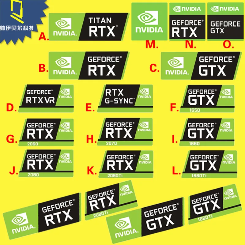 Best-Selling Graphics Card Sticker RTX 2080Ti 2070 2060 TITAN VR GTX 1650 1660Ti Label