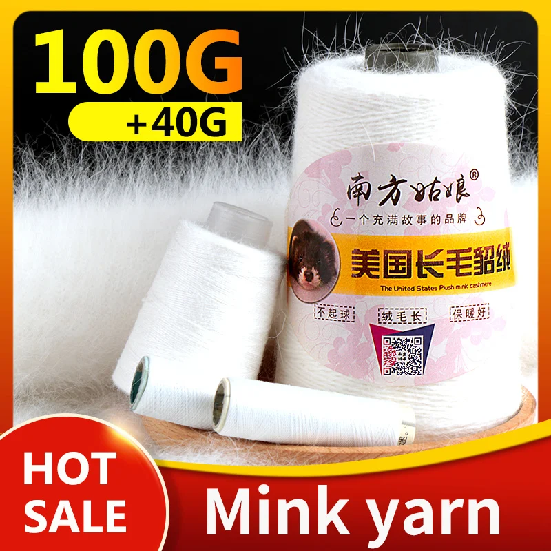 100G+40G Long-haired mink wool cashmere yarn crochet thread mohair yarn merino wool yarn for hand knitting For knitting sweaters