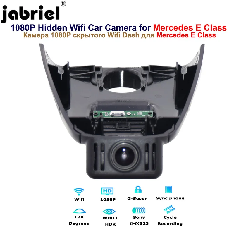 Jabriel For Mercedes Benz E200 E260 E300 GLC200 GLC260 C180 C200 C260 C300 2015 2019 2020 1080P Auto Wifi Dash Cam Car Camera